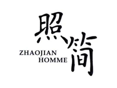 照简ZHAOJIANHOMME