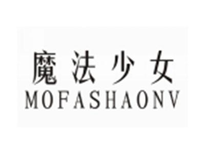魔法少女MOFASHAONV
