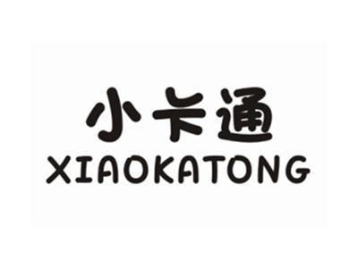 小卡通XIAOKATONG