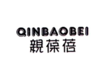 亲葆蓓QINBAOBEI