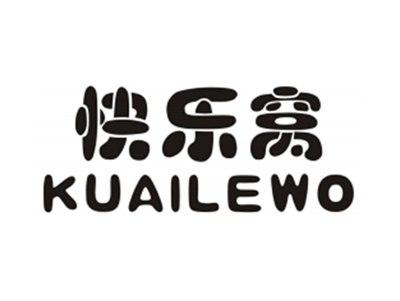 快乐窝KUAILEWO
