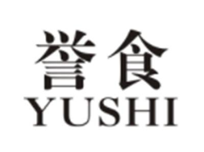 誉食YUSHI