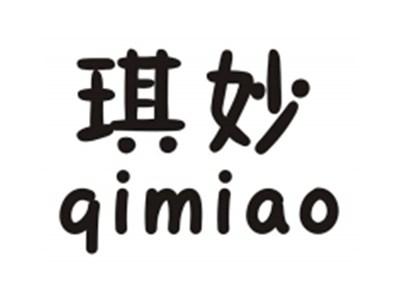 琪妙QIMIAO