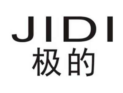 极的JIDI