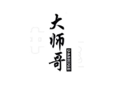 大师哥+DASHIGE