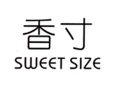 香寸XIANGCUN