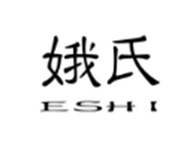 娥氏