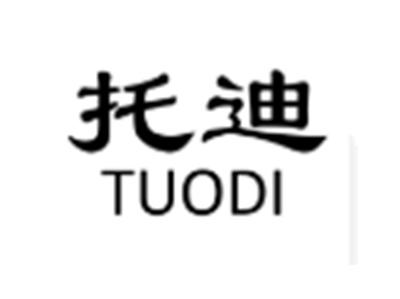 托迪