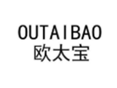 outaibao欧太宝