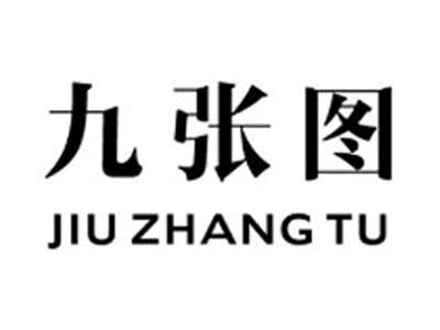 九张图