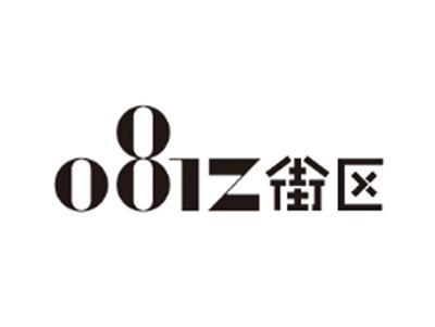 0812街区