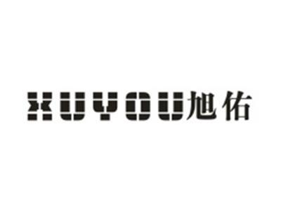 旭佑