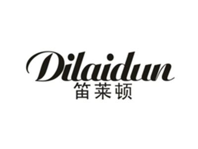 笛莱顿
