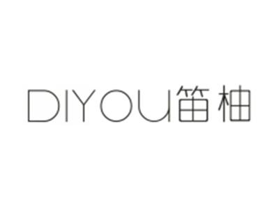 笛柚