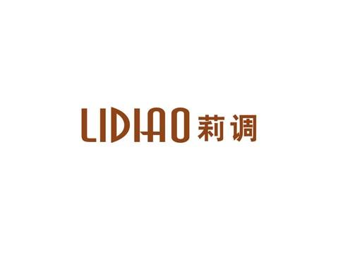 莉调