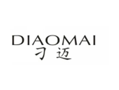 刁迈