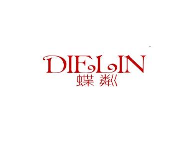 蝶粼