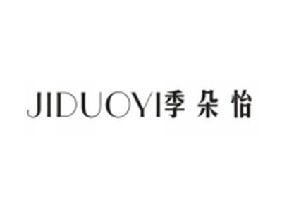 季朵怡