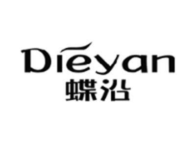 蝶沿
