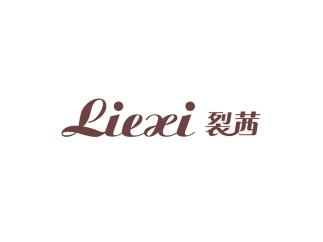 裂茜