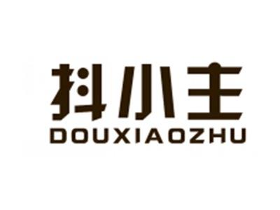 抖小主