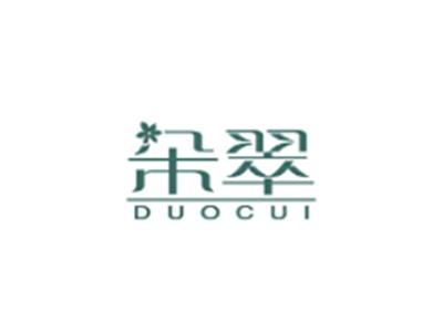 朵翠