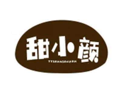 甜小颜