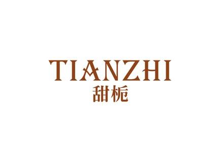 甜栀