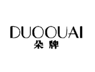 朵牌