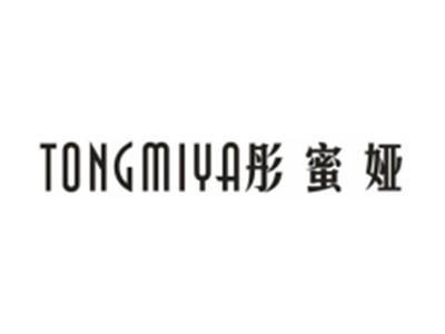 彤蜜娅