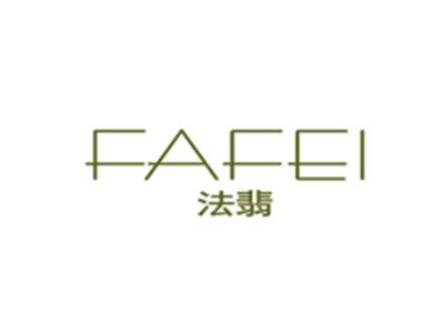 法翡