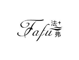 法弗