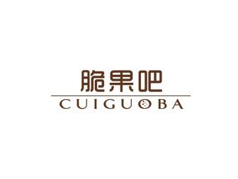 脆果吧
