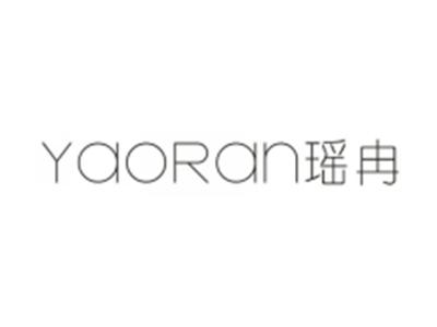 瑶冉