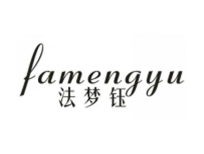 法梦钰