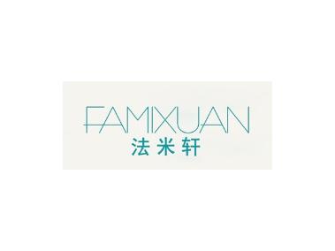 法米轩