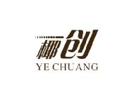 椰创