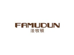 法牧顿