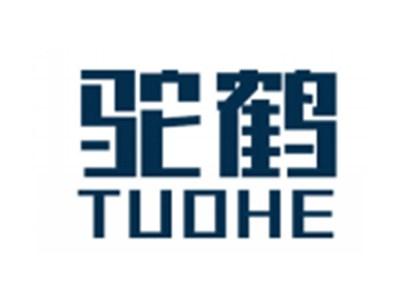 驼鹤