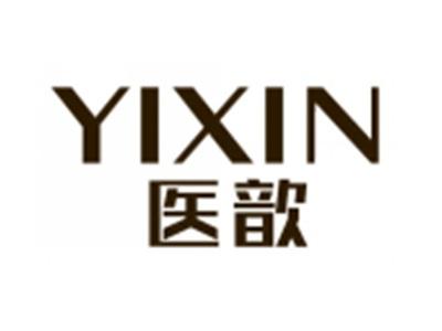 医歆