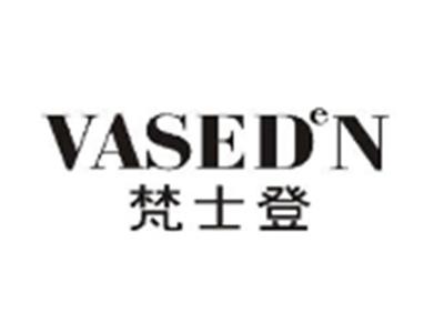 梵士登