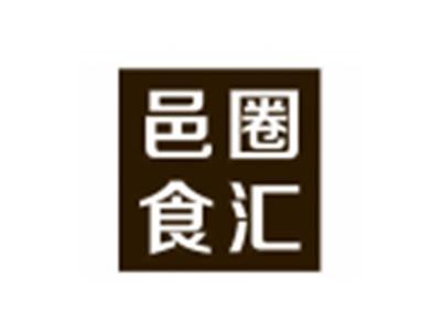 邑圈食汇