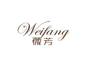 薇芳