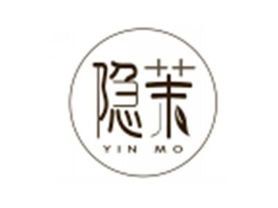 隐茉