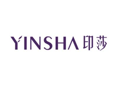 印莎