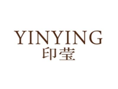 印莹