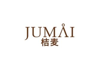 桔麦