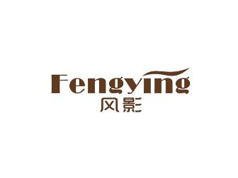 风影