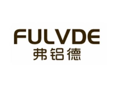 弗铝德