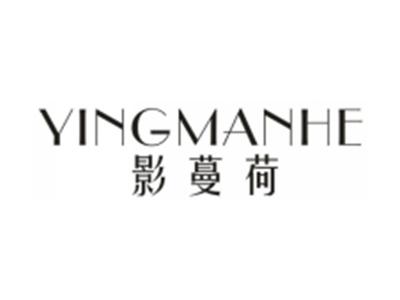 影蔓荷